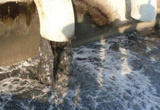 水和廢水的MA檢測項目四